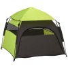 Pop Up Dog Tent / Pet Camping Tent ( Amazon Shipping)(Prohibited by WalMart)